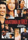 Portada de Anatomía de Grey: Temporada 1