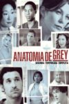 Portada de Anatomía de Grey: Temporada 2