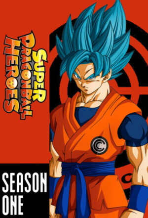 Portada de Dragon Ball Heroes: Temporada 1