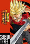 Portada de Dragon Ball Heroes: Temporada 3