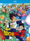 Portada de Dragon Ball Z: Temporada 2: Saga de Namek