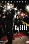 Portada de Castle: Temporada 2