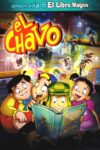 Portada de El Chavo animado: Temporada 6