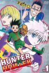 Portada de Hunter × Hunter: Temporada 1