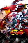 Portada de Kamen Rider: Temporada 12 Kamen Rider RYUKI