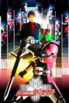 Portada de Kamen Rider: Temporada 19 - Kamen Rider Decade