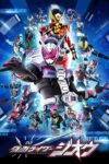 Portada de Kamen Rider: Temporada 29 Kamen Rider ZI-O