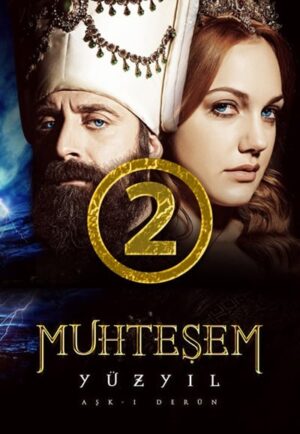Portada de Suleimán, el gran sultán: Temporada 2