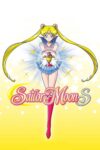Portada de Sailor Moon: Sailor Moon S