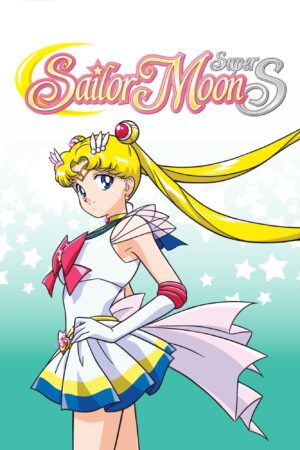 Portada de Sailor Moon: Sailor Moon SuperS