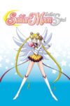 Portada de Sailor Moon: Sailor Moon: Sailor Stars