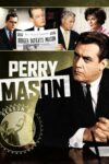 Portada de Perry Mason: Temporada 7