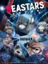 Portada de Beastars: Temporada 2