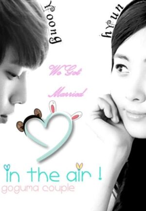 Portada de 우리 결혼했어요: Temporada 2