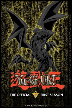 Portada de Yu-Gi-Oh! Duel Monsters: Temporada 1: El Reino de los Duelistas