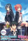 Portada de Yahari Ore no Seishun Love Comedy wa Machigatteiru.: Especiales