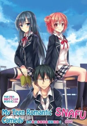 Portada de Yahari Ore no Seishun Love Comedy wa Machigatteiru.: Especiales