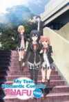 Portada de Yahari Ore no Seishun Love Comedy wa Machigatteiru.: ¡TAMBIÉN!