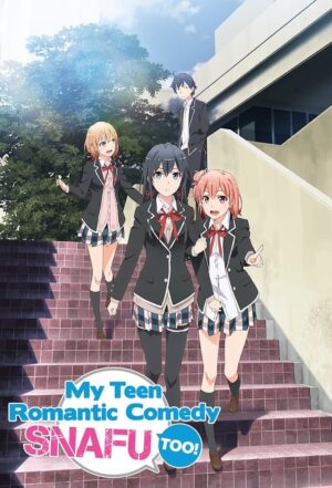 Portada de Yahari Ore no Seishun Love Comedy wa Machigatteiru.: ¡TAMBIÉN!