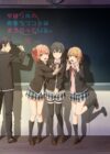 Portada de Yahari Ore no Seishun Love Comedy wa Machigatteiru.: Clímax