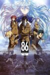 Portada de 86: Eighty-Six: Especiales Portada de 86: Eighty-Six: Especiales