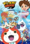 Portada de Yo-Kai Watch: Temporada 1