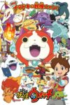 Portada de Yo-Kai Watch