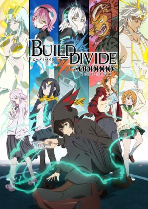 Portada de Build Divide: Code Black