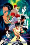 Portada de Yu Yu Hakusho (Los guerreros del más allá): Temporada 3 - El torneo de las artes marciales oscuras
