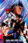 Portada de Yu Yu Hakusho (Los guerreros del más allá): Temporada 4 - El Mundo del Mal: El Makai