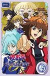 Portada de Yu-Gi-Oh! GX: Temporada 4