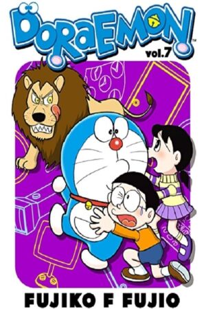 Portada de Doraemon: Temporada 7