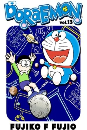 Portada de Doraemon: Temporada 13