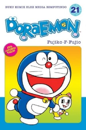 Portada de Doraemon: Temporada 21