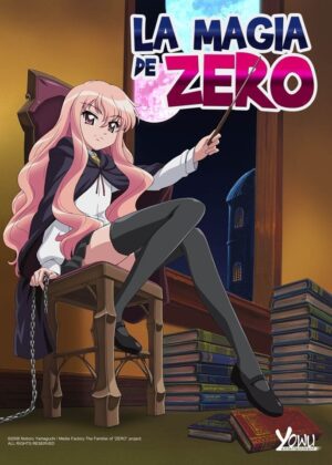 Portada de La magia de Zero: Temporada 1