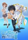 Portada de Toaru Majutsu no Index: Temporada 2