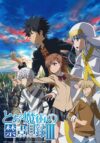 Portada de Toaru Majutsu no Index: Temporada 3