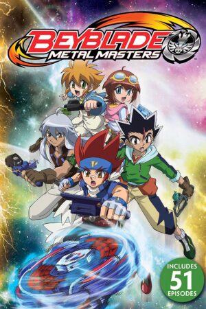 Portada de メタルファイト ベイブレード: Temporada 2