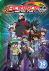 Portada de メタルファイト ベイブレード: Temporada 3