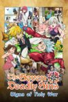 Portada de The Seven Deadly Sins: Especiales