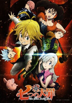 Portada de The Seven Deadly Sins: Nanatsu no Taizai