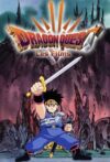 Portada de Dragon Quest: Las aventuras de Fly: Especiales