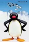 Portada de Pingu: Temporada 5