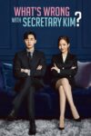 Portada de ¿Qué Le Ocurre A La Secretaria Kim?: Temporada 1