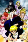 Portada de Zatch Bell: Temporada 1