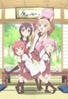 Portada de Yuru Yuri: Temporada 1
