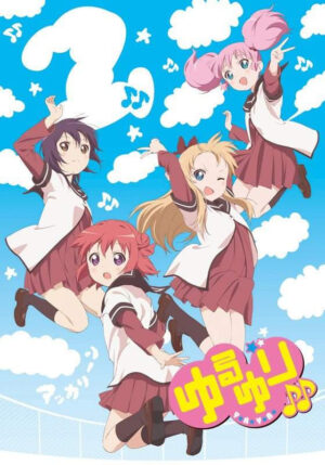 Portada de Yuru Yuri: Temporada 2