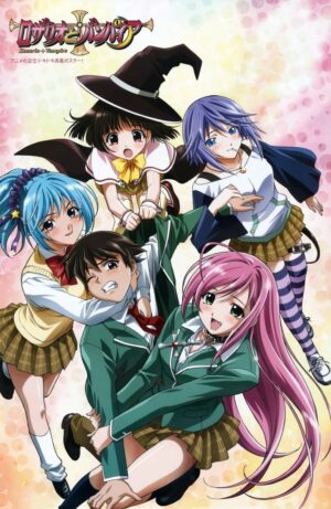 Portada de Rosario + Vampire