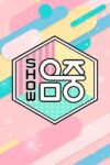 Portada de Show! Music Core