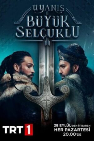 Portada de Uyanış: Büyük Selçuklu: Temporada 1
